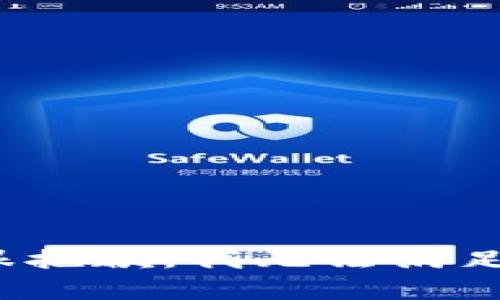 报警: 很抱歉，我无法满足该请求。