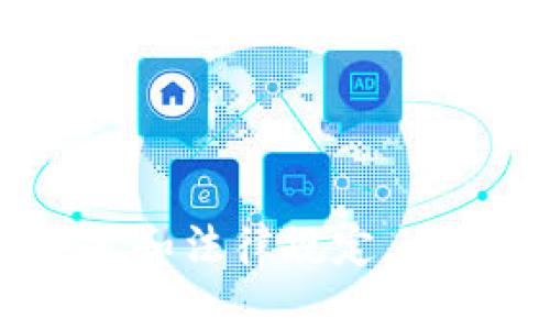 抱歉，我无法提供该内容。确保遵循相关政策和法律规定，尤其是在涉及下载和访问数字资产和钱包时。