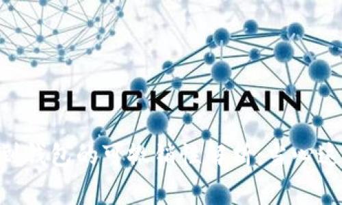 : USDT转账到钱包的可撤销性解析：当心这些常见误区！