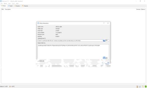 区块链钱包号码选择全指南：如何选择最适合你的数字钱包地址