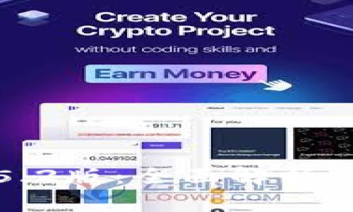 TP钱包1.5.2版：全面解析与使用指南
