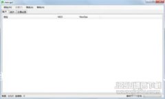 了解比特币钱包的密钥结构：公钥、私钥和助记