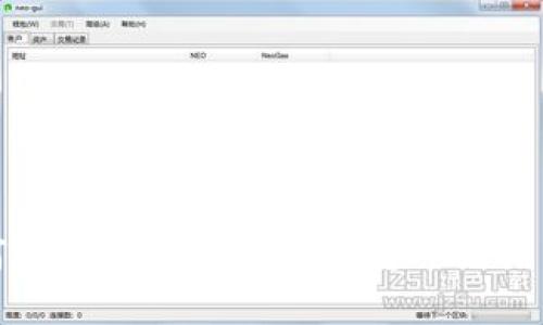 biasoti如何将TP钱包中的资产转入猪猪币：全面指南
