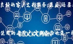    TP钱包登陆后钱包还要导出吗？  /    guanjianci