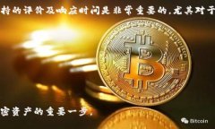 了解Bpay钱包与比特币的关系：功能、优势及使用