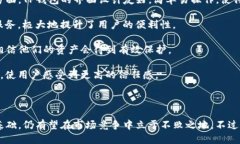 思考一个符合大众用户搜索需求并且的  TP钱包会