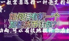 冉tiao/冉tiaotp钱包, 转账, 数字货币, 钱包安全/g