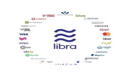 : 如何将USDT转移到波场钱包？详细指南与注意事项