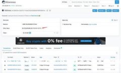 如何在TP钱包购买新币：详细指南与常见问题解答