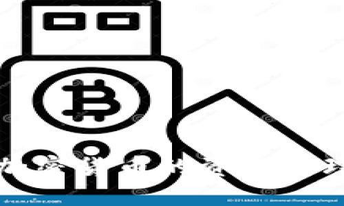 TP钱包怎么进行加密货币的资产管理与制作图片教程