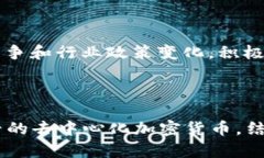   如何在TP钱包中安全存储和管理FEG代币的完整指