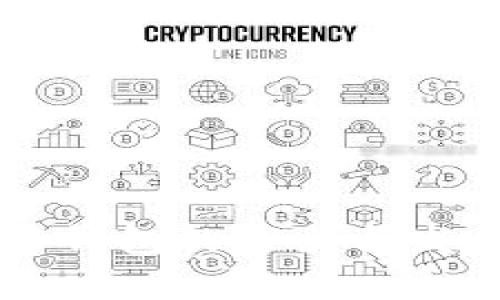 2013年香港比特币钱包的推出与发展：影响与前景分析