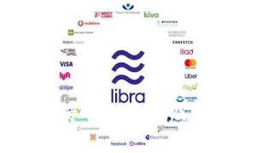 TP钱包：支持的区块链及其特点详解