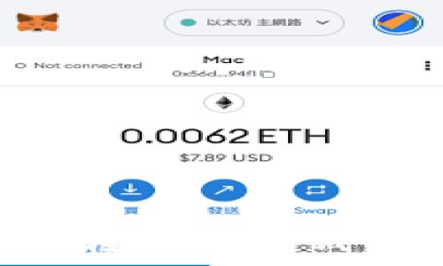  
如何将善盾转账到TP钱包：详细指南