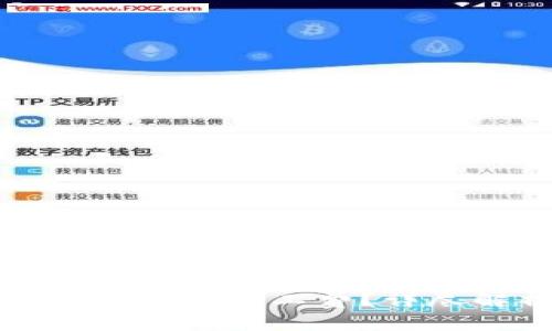 TP钱包提币时为何显示矿工费？详尽解析与解决方案